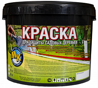 Краска «Для защиты садовых деревьев» 20 кг