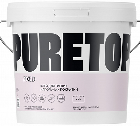 Водно-дисперсионный клей Puretop Fixed (для впитывающих оснований)  (светло-бежевый) 17 кг.