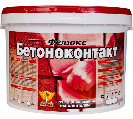 Бетоноконтакт - стандарт ФеLux 10 кг